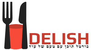 Delish - עניין של טעם